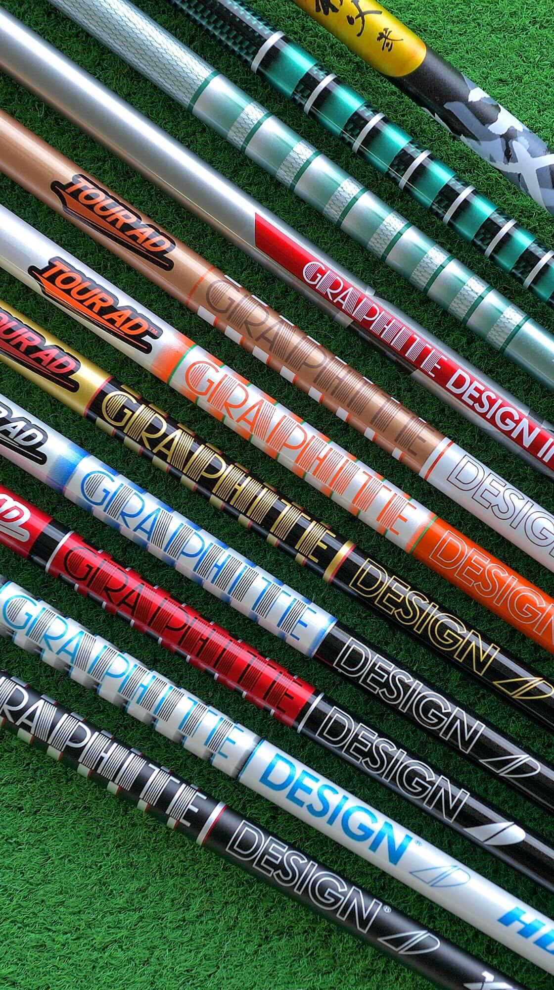 知る楽しみ、探す愉しみを